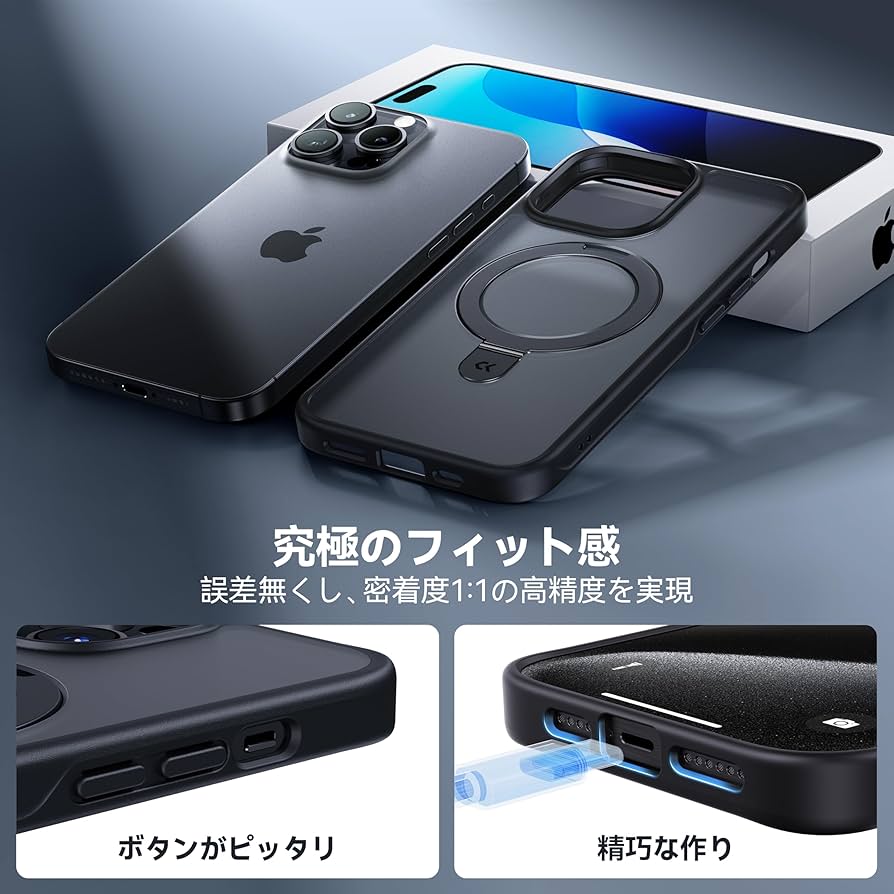 Amazon.co.jp: 【8年間の技術結晶！4in1超万能モデル】CASEKOO